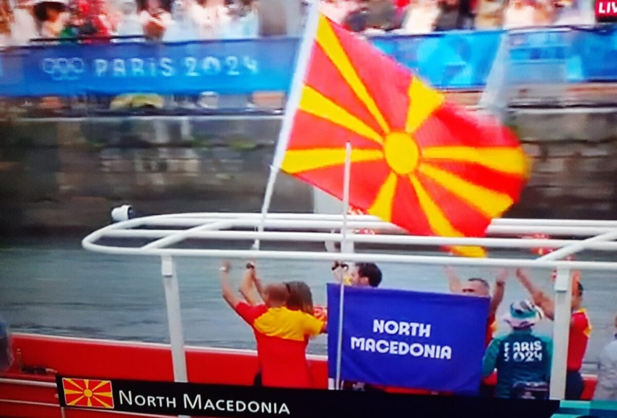 Македонската делегација продефилира на свеченото отворање на ЛОИ