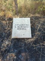 „Освежени спомен – плочите на паднатите борци од НОБ во Охрид“, извести партијата Левица