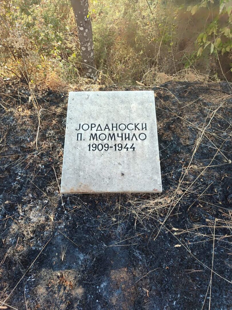 „Освежени спомен – плочите на паднатите борци од НОБ во Охрид“, извести партијата Левица