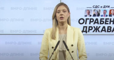 (Видео) Митева: 100 милиони евра во време на Ковид завршија во фирмите блиски до СДС и ДУИ