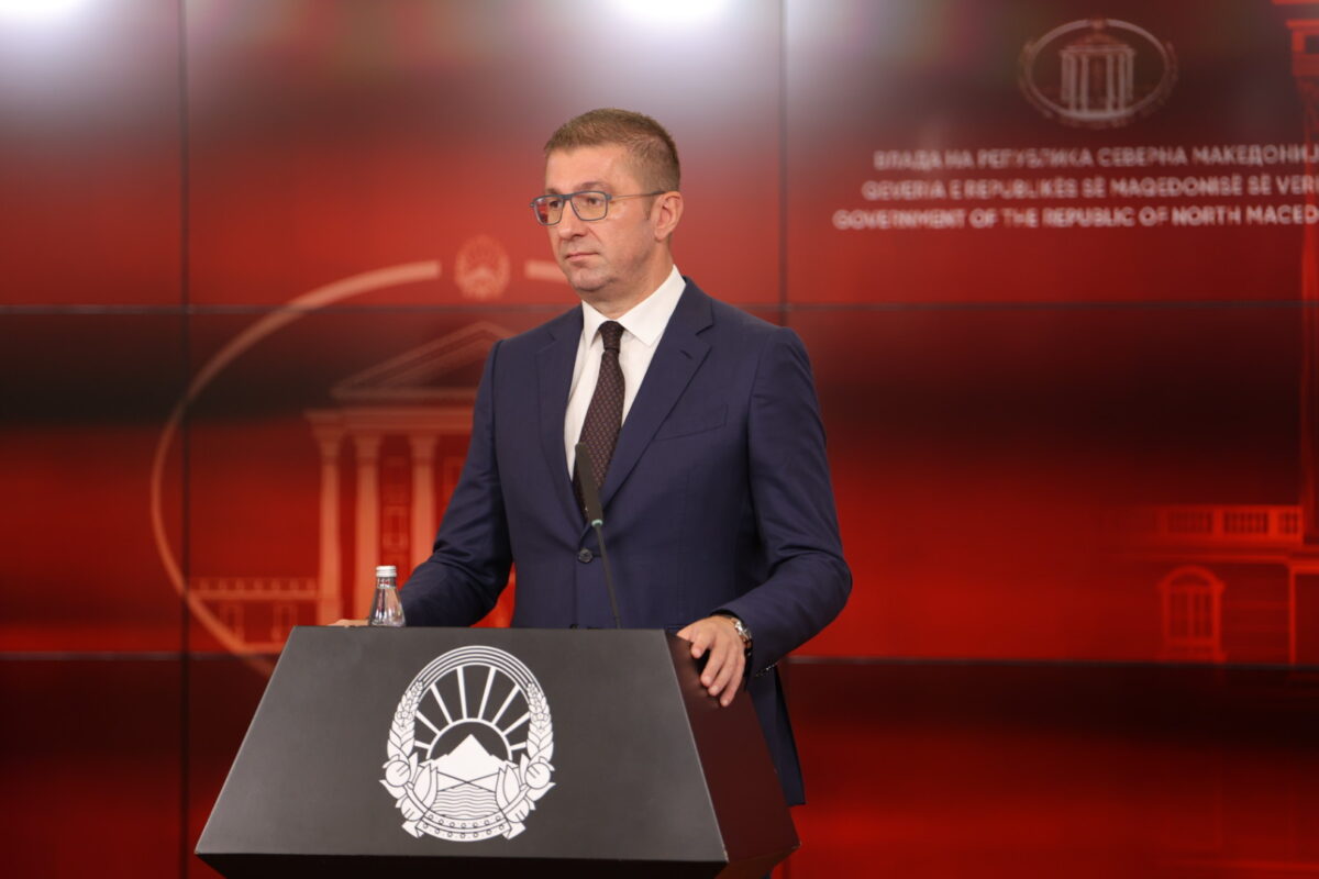 (Видео) Мицкоски: Реформската агенда за периодот 2024 – 2027 година е резултат на нашите посветени напори да ги унапредиме економскиот раст и стабилноста на државата