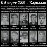 Дваесет и три години од нападот кај Карпалак