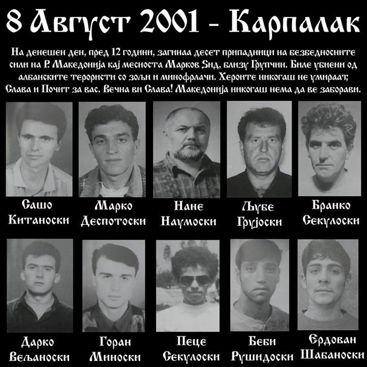 Дваесет и три години од нападот кај Карпалак