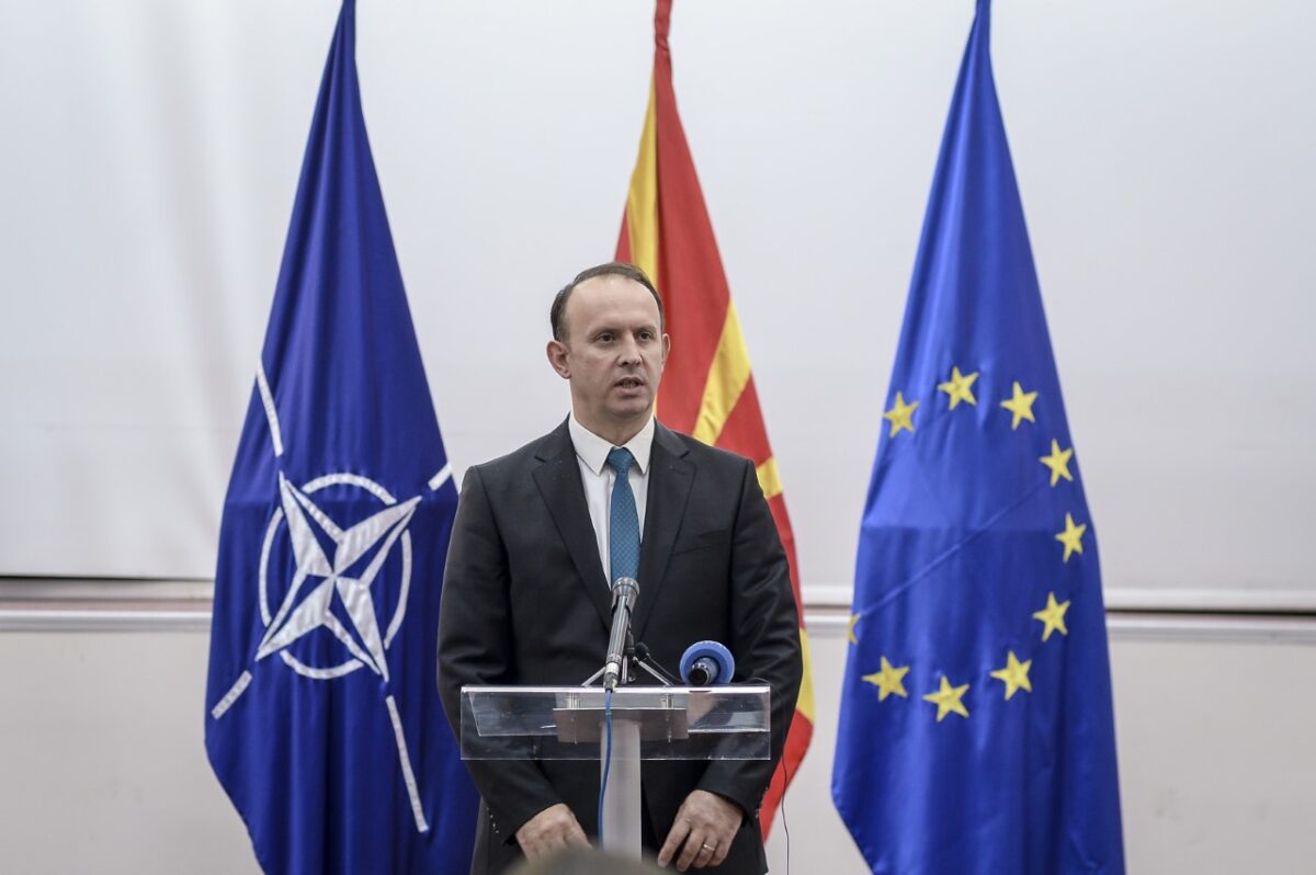 ЛДП: Во кое својство реагирало обезбедувањето на Гаши при проверката на косовската претседателка Османи