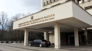 МНР на Бугарија: Изјавата на премиерот на Република Северна Македонија, за жал, уште еднаш отворено ја доведува во прашање европската перспектива на неговата земја