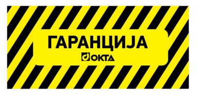 Програма „Гаранција ‘Окта’“ – гаранција за квалитет и количина гориво во пет чекори