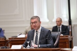 Мицкоски упати честитка по повод Меѓународниот ден на Бошњаците