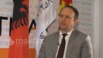 Не помина интерпелацијата за Африм Гаши