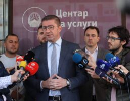 Бугарскиот Парламент да го ратификува Пристапниот договор за да почне процесот на уставни измени, рече Мицкоски