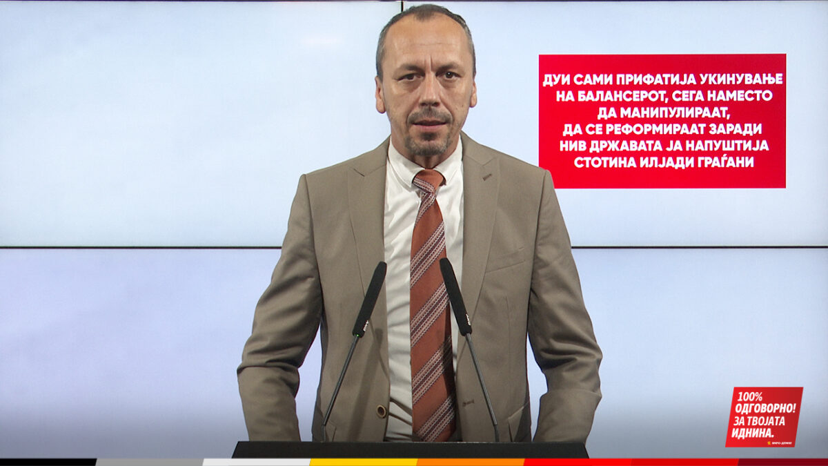 (Видео) ДУИ сами прифатија укинување на балансерот, сега наместо да манипулираат, да се реформираат, рече Петрушевски