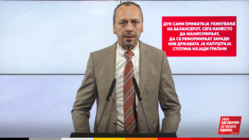 (Видео) ДУИ сами прифатија укинување на балансерот, сега наместо да манипулираат, да се реформираат, рече Петрушевски
