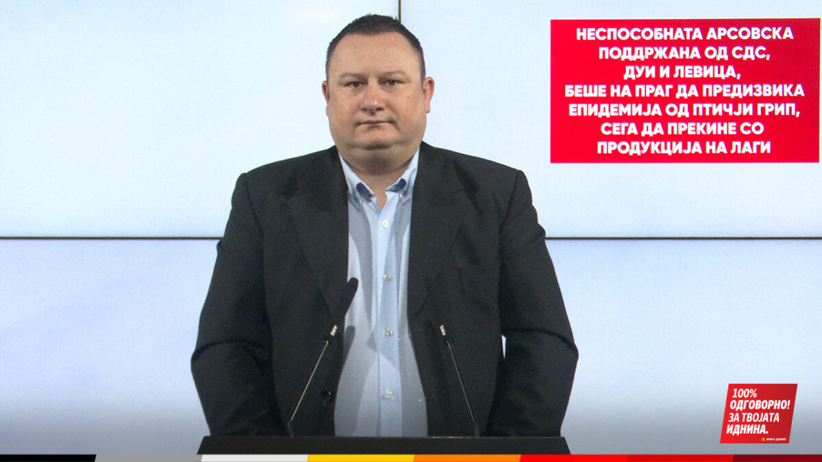 (Видео) Кирков: Неспособната Арсовска беше на праг да предизвика епидемија од птичји грип