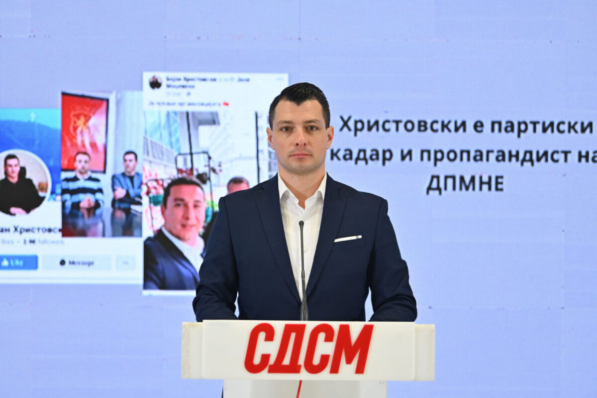 (Видео) СДСМ бара разрешување на Христовски од АНБ: „Тој е партиски кадар и пропагандист на ДПМНЕ“