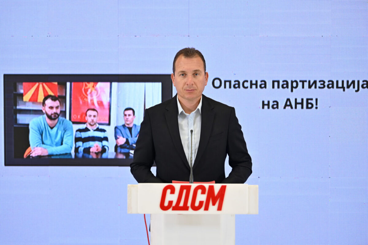 (Видео) Талески: Власта на Мицкоски спроведува опасна партизација на АНБ, Христовски да биде разрешен
