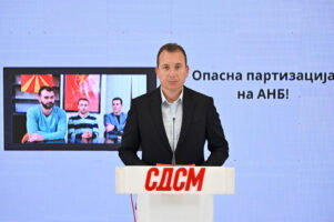 (Видео) Талески: Власта на Мицкоски спроведува опасна партизација на АНБ, Христовски да биде разрешен
