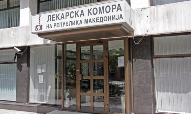 Се чека решение од Таравари за да се прецизира кој е виновен за случајот со починатото бебе, велат од  Лекарската комора