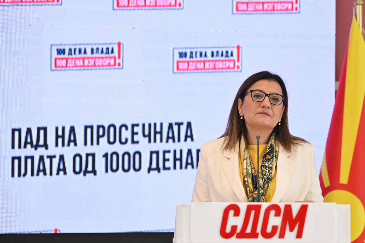 Тренчевска: Владата на Мицкоски го враќа времето на сиромаштија и понижување на работниците, СДСМ не може да остане нем сведок на оваа ситуација
