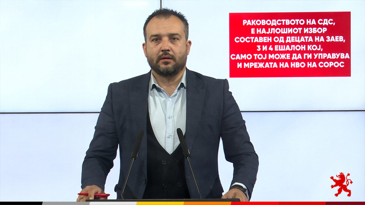 (Видео) Лефков: Раководството на СДС е најлошиот избор составен од децата на Заев, само тој може да ги управува