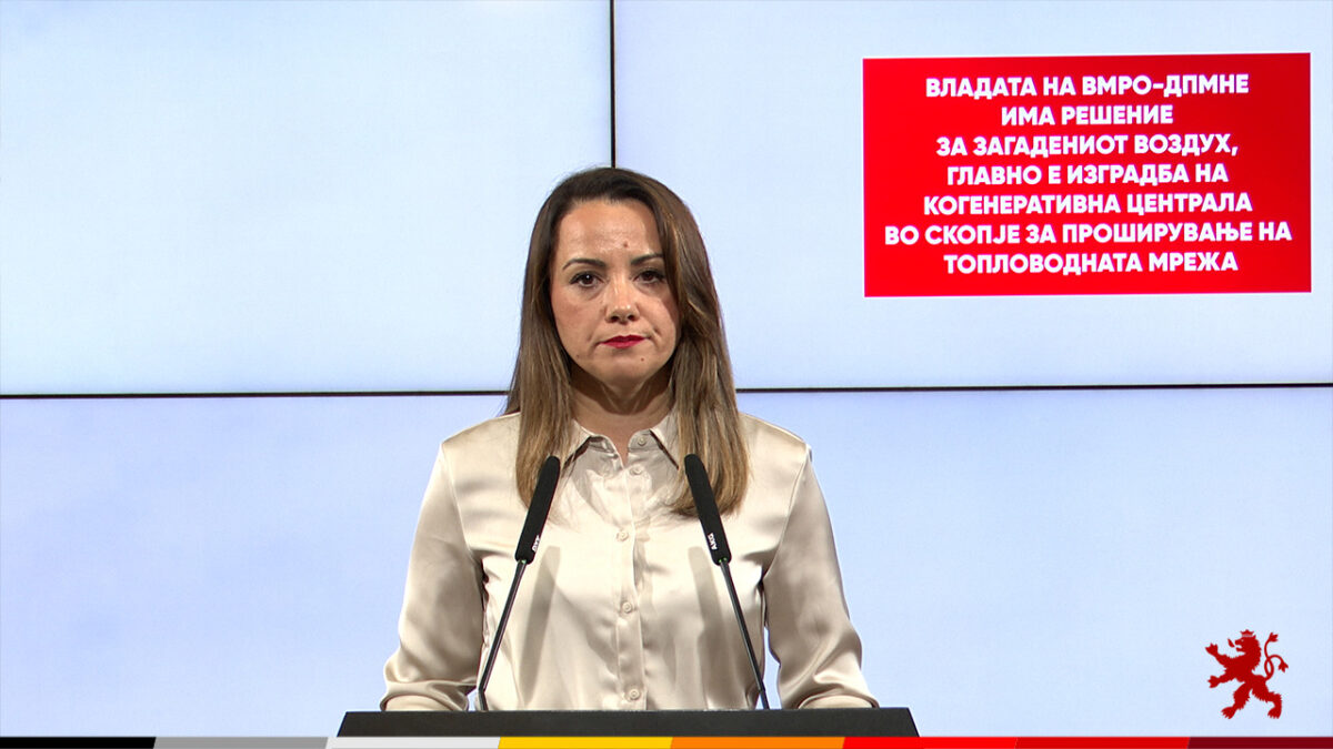 (Видео) Марковска-Илиевска: Скопје е на врвот на листата на градови со најзагаден воздух во светот, Владата на ВМРО-ДПМНЕ има решение