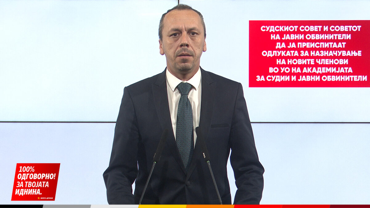 (Видео) Петрушевски: Судскиот совет и Советот на јавните обвинители да ја преиспитаат одлуката за назначување на новите членови во УО на Академијата за судии и јавни обвинители