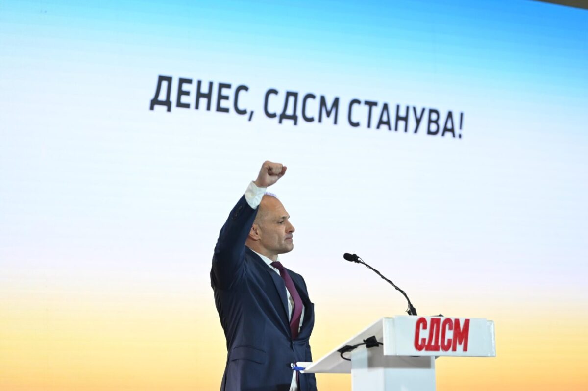(Видео) Филипче: Сите сме виновни, СДСМ се соочува со голем предизвик за враќање на довербата на граѓаните