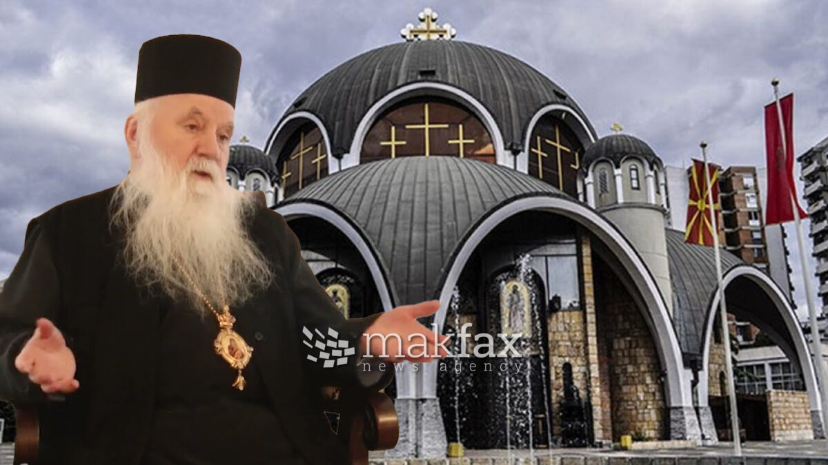 Владиката Тимотеј ќе биде погребан в четврток на Плаошник