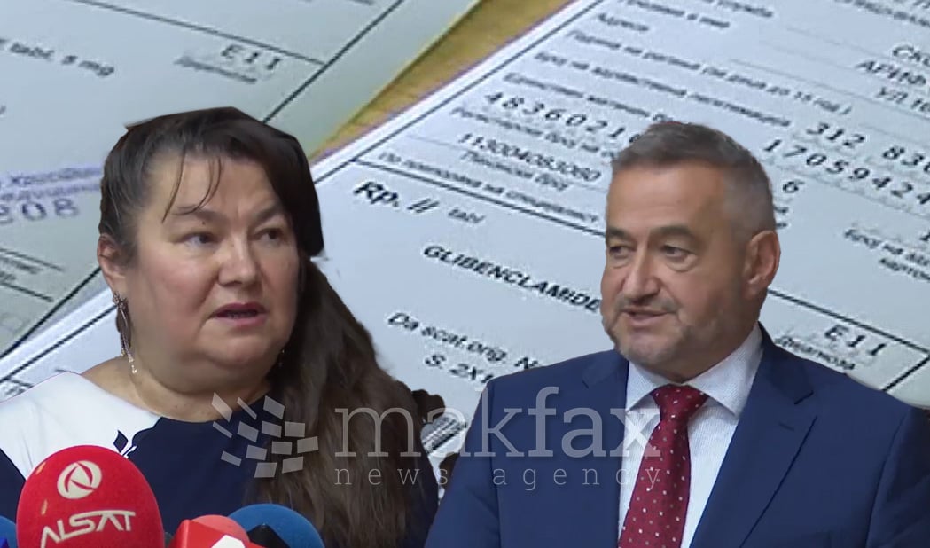 Во аптека ќе се оди само со електронски рецепт, хартиените рецепти ќе бидат целосно исфрлени од употреба во јуни следната година