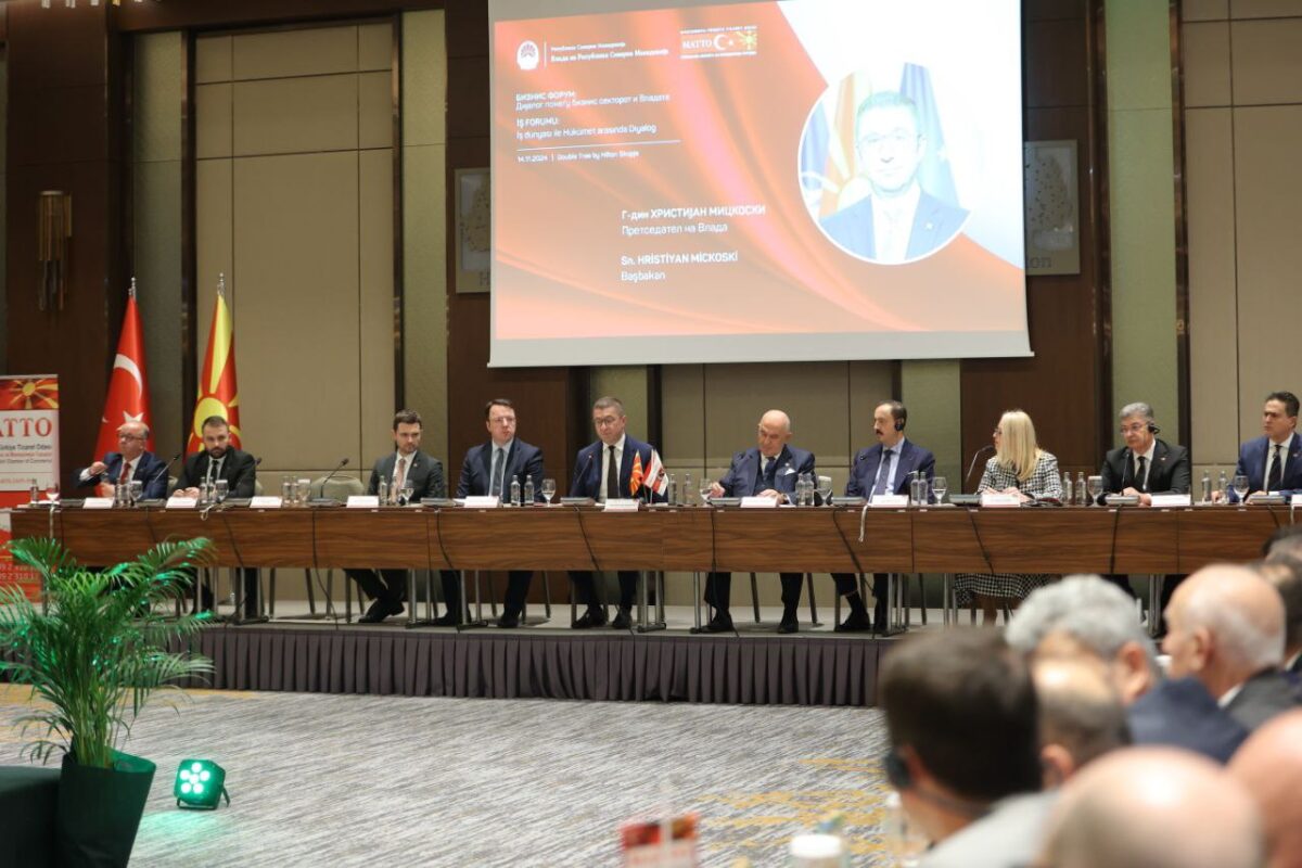 Мицкоски: Барањата на турските бизнисмени се логични и очекувани и како Влада вложуваме максимални напори тоа да биде реализирано