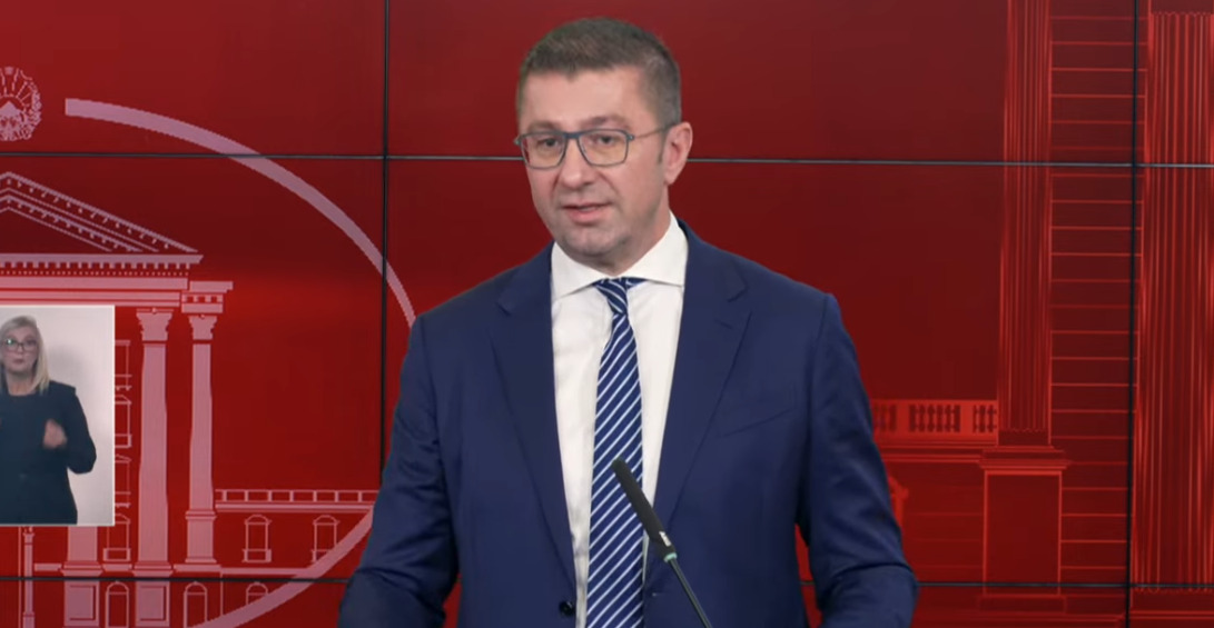 Мицкоски: Денот на албанската азбука е потсетник за тоа како писменоста и образованието можат да бидат мостови меѓу луѓето