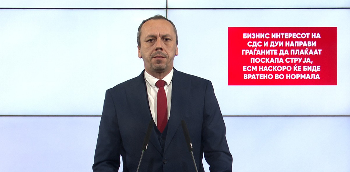 Петрушевски: Поради бизнис интересот на претходната власт, граѓаните плаќаат поскапа струја, ЕСМ работи на намалување