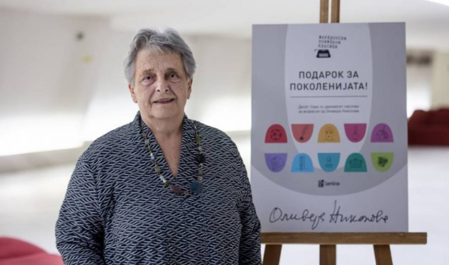 Почина македонската писателка Оливера Николова, авторка на книгата за деца „Зоки Поки“