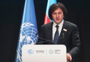 Премиерот на Грузија ги смени министерот за надворешни работи и уште двајца членови на кабинетот