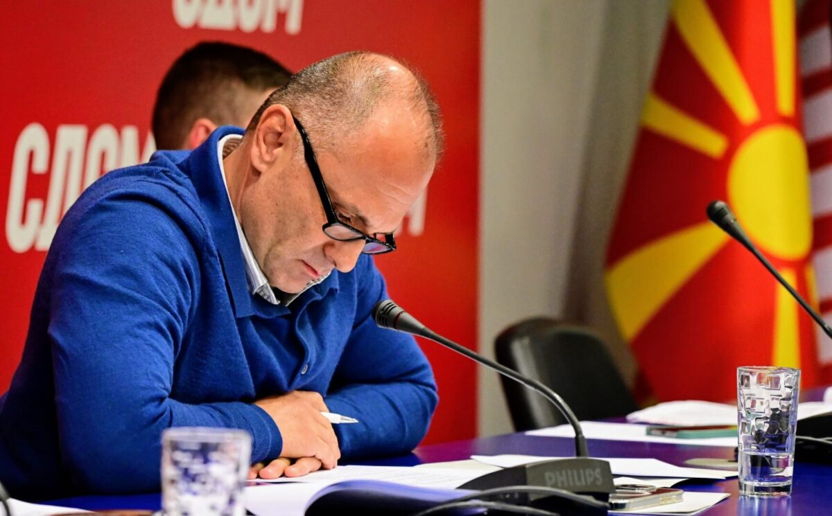 СДСМ утре на Конгрес ќе избира ново раководство