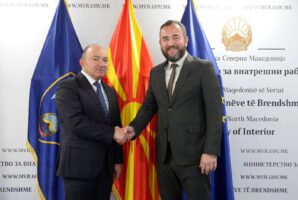Тошковски-Памер: потврдена поддршката на Австрија кон нашата интеграција во ЕУ и  реформите и борбата со криминалот и корупцијата