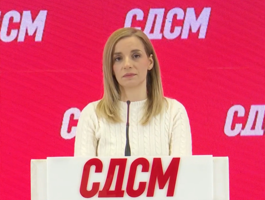 (Видео) Законите за образованието се на штета на децата кои се жртви на врсничко насилство, рече Костова