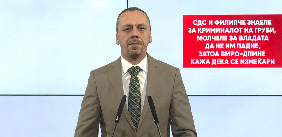 (Видео) СДСМ знаеле за криминалот на Груби, молчеле за владата да не им падне, обвинува Петрушевски