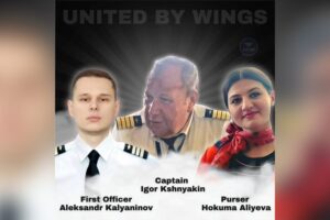 Идентификувани првите жртви по авионската несреќа во Казахстан: Игор и Александар управувале со леталото