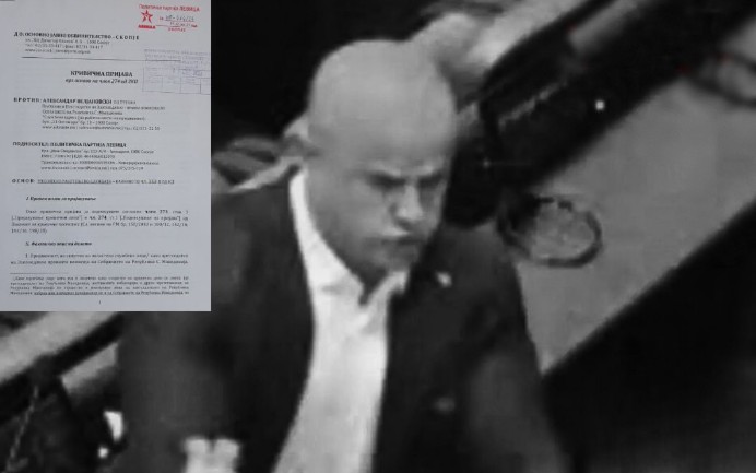 Левица со кривична против Велјановски
