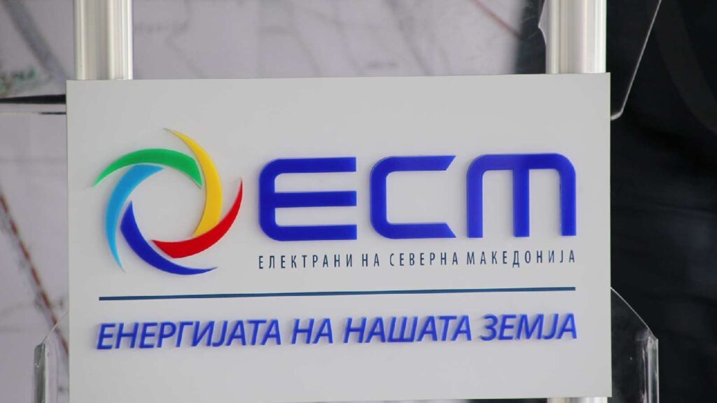 Петрушевски за полициската акција: ЕСМ и РЕК Битола беа користени од поранешните функционери за испумпување на милиони преку тендери