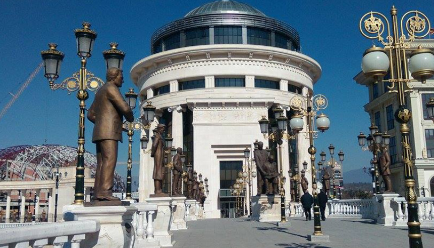 Под истрага 23 лица во акцијата „Адитив“