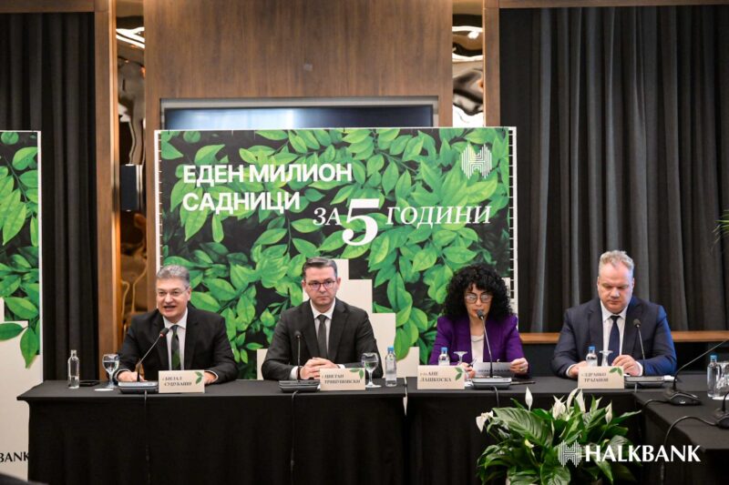 Халкбанк ја започнува акцијата „Еден милион садници за пет години“
