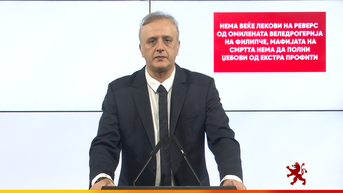 (Видео) Нема веќе лекови на реверс од омилената веледрогерија на Филипче, мафијата на смртта нема да полни џебови од екстра профити, вели Јаревски