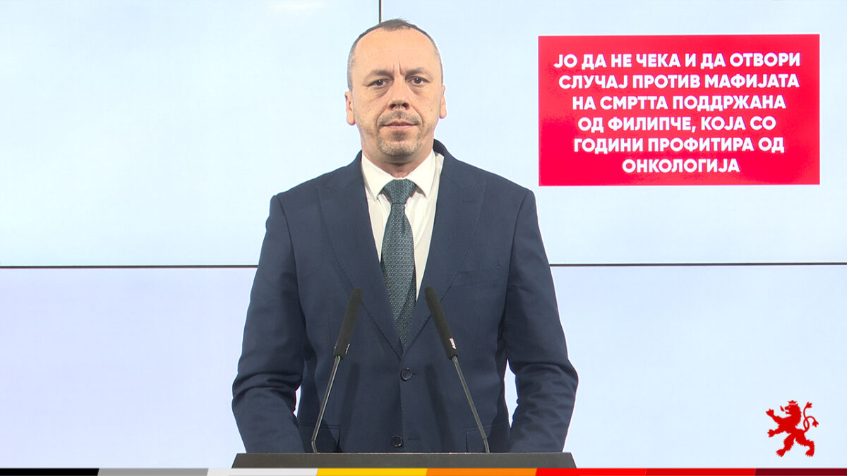 (Видео) Петрушевски: Обвинителството да не молчи и да постапи во случајот со Онкологија
