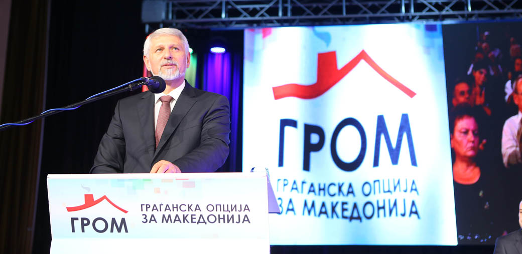 ГРОМ: Вистински позитивен ефект од посетата на САД на туристичката дружина на Мицкоски е што Македонија ќе загуби 72 милиона долари девизен прилив