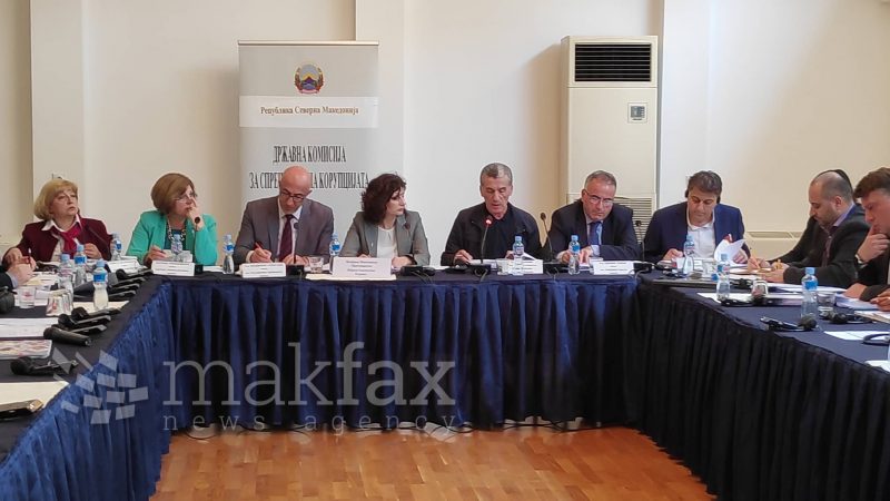 ДКСК втора институција во државава според транспарентност за минатата година