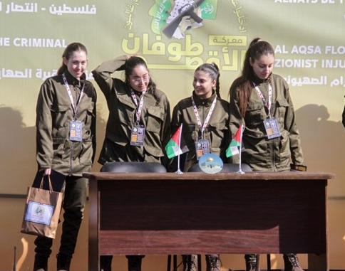 Израел: Хамас на заложниците им има дадено стимуланси пред ослободување за да изгледаат поздраво