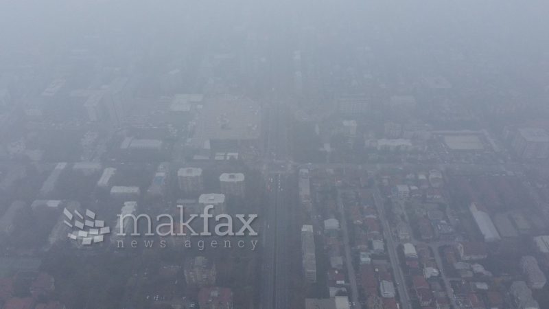Магла наутро, сонце попладне, УХМР открива што нè очекува следните денови
