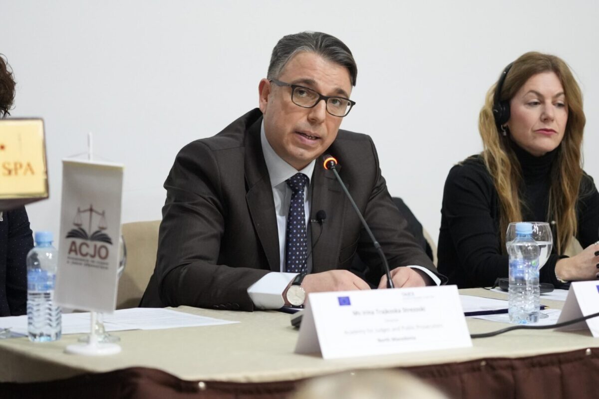Министерството за правда: Заштитата на личните податоци-клуч за правата на поединците и развој на правосудниот систем