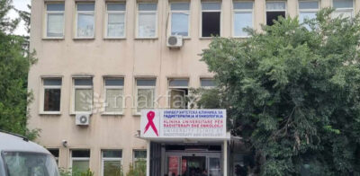 СДСМ: Пациентите страдаат – Таравари и неспособната Влада ја доведоа Онкологија пред колапс
