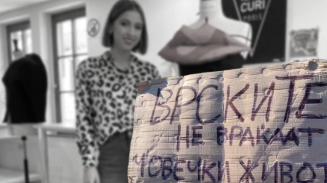 „Врските не враќаат човечки животи“ – протест на „Партизанска“ по смртта на Фросина Кулакова